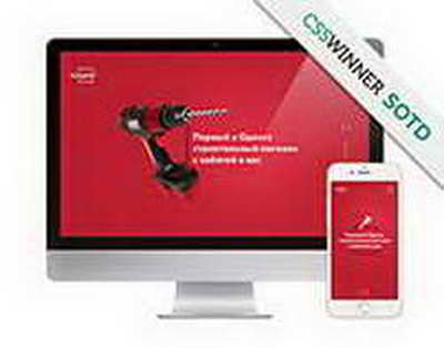 И снова Украина: раскрыты подробности нападения на премьер-министра Словакии