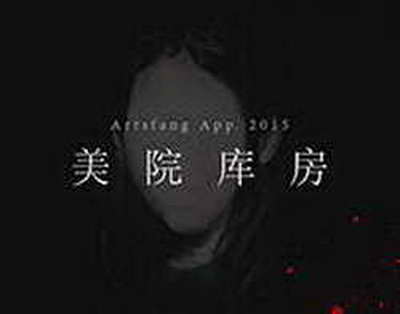 В Заречье начали подключать горячую воду