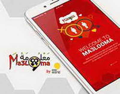 Правительство объявило о перезагрузке конкурса Лучшая муниципальная практика