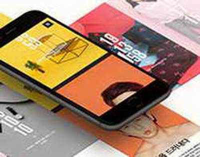 На форуме Атомэкспо предложили создать международную площадку для обмена опытом реализации проектов Умного города