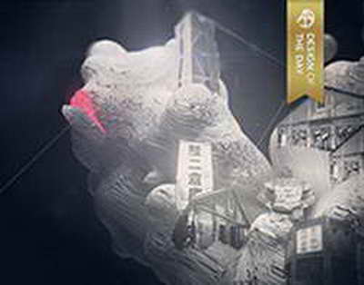 Движение в центре Москвы перекроют из-за концерта